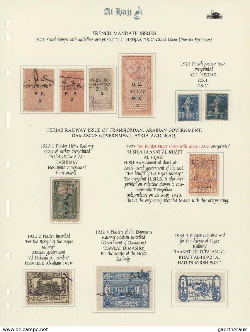 09717 Saudi-Arabien: 1920-35, Album Page With Hejaz Railway Revenues Mint And Used, Fine Group Including G - Saudi-Arabien