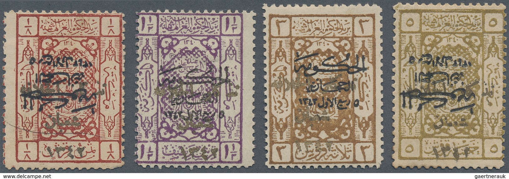 09721 Saudi-Arabien: 1925, Four Values Up To 5 Pia Olive With Black Overprint On Gold Overprint, Two Value - Saudi-Arabien
