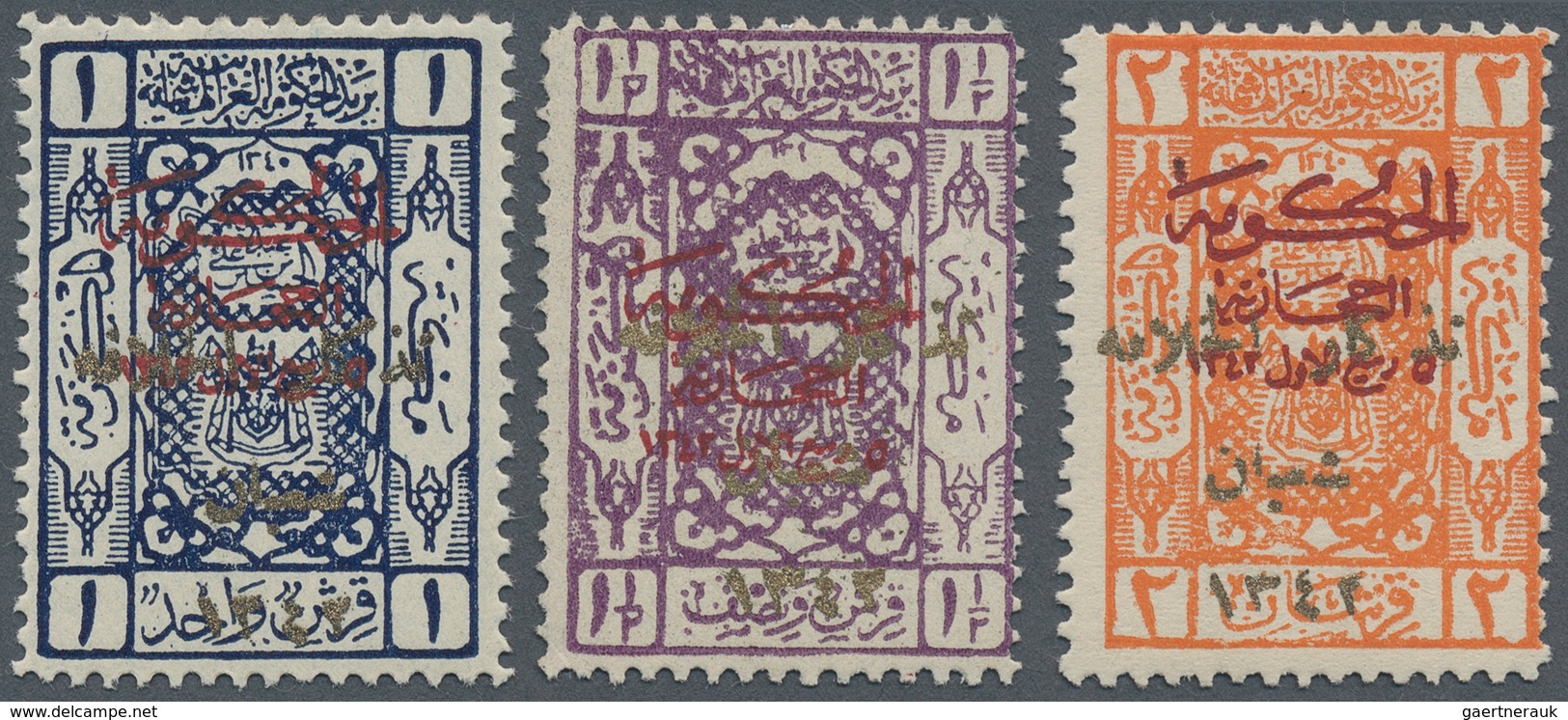 09722 Saudi-Arabien: 1925, Three Values Up To 2 Pia Orange With Red Overprint On Gold Overprint, All Mint - Saudi-Arabien