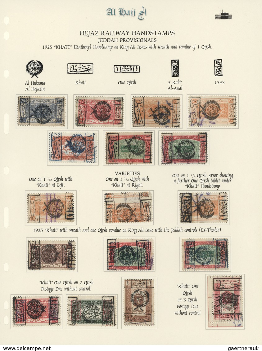 09724 Saudi-Arabien: 1925, 1925, JEDDAH PROVISIONALS : Album Page With 17 "KHATT" Handstamped Hejaz "Railw - Saudi-Arabien