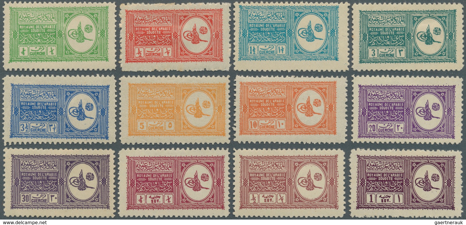 09729 Saudi-Arabien: 1934 'Proclamation' Complete Set Of 12, Perforated 11½, Mounted Mint, Fresh And Fine, - Arabie Saoudite