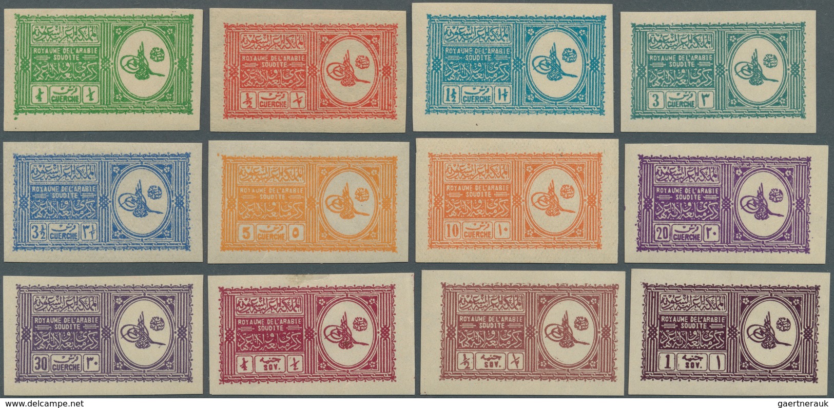 09730 Saudi-Arabien: 1934 'Proclamation' Complete Set Of 12, Imperforated, Mounted Mint, The ¼s. Claret Wi - Saudi-Arabien