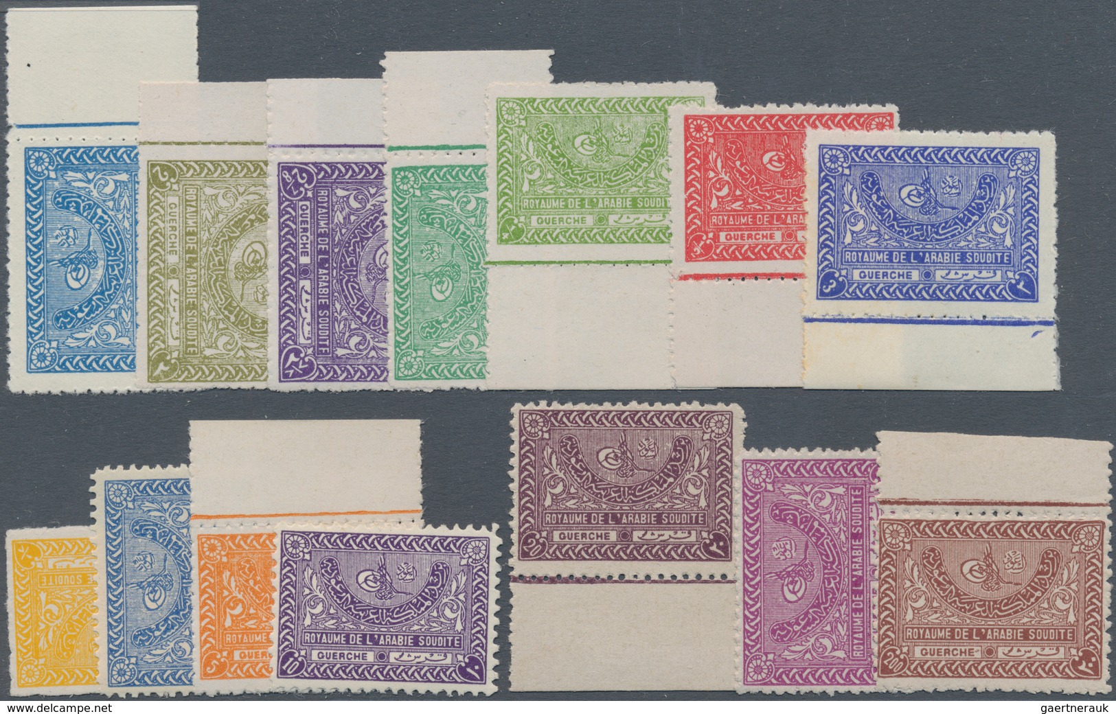 09730A Saudi-Arabien: 1934, 1/8 G Yellow To 200 G Violet-brown And 1956, 7/8 G, 2 G And 2 7/8 G, Total 14 V - Saudi-Arabien