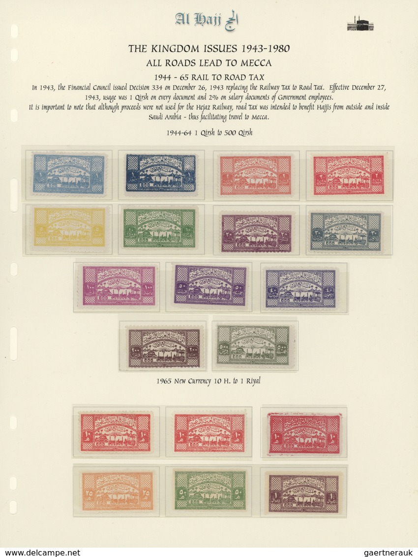 09733 Saudi-Arabien: 1943, Rail To Road Tax Revenues Set Of 13 Mint Hinged Stamps Up To 500 Gr. Olive And - Arabie Saoudite