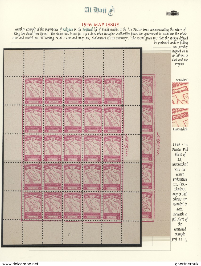 09734 Saudi-Arabien: 1946, MAP ISSUE Two Complete Sheets Of 25 Showing Scratched (perf 11 1/2) And Unscrat - Arabie Saoudite