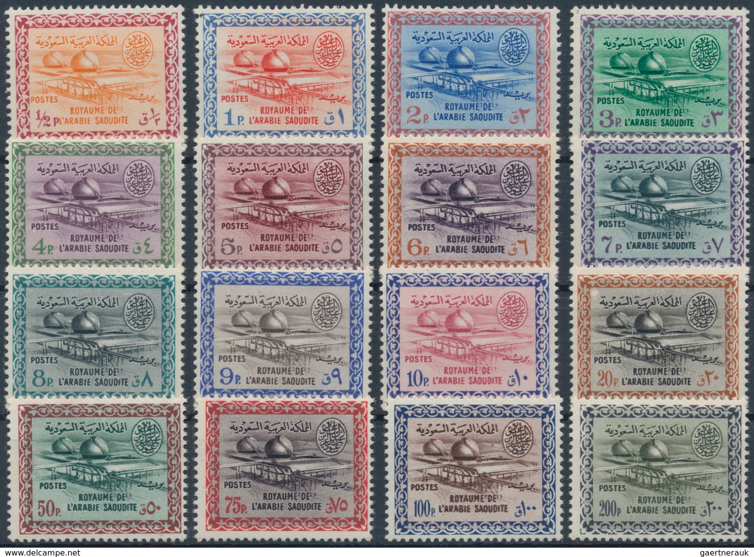 09738A Saudi-Arabien: 1960, ½ Pia To 200 Pia "Oil Processing Factory Ain Dair" Complete Set Of 16 Values Al - Saudi-Arabien