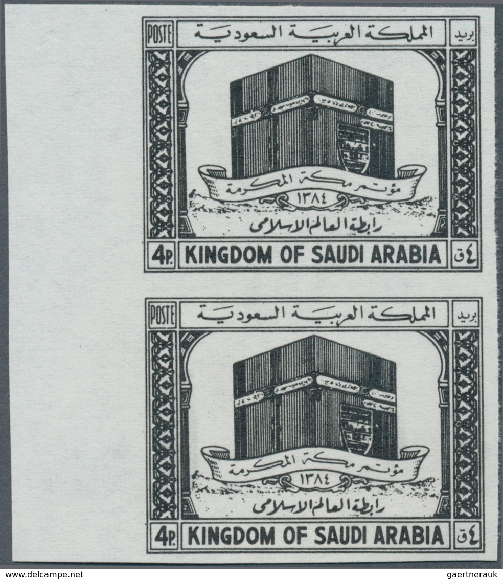 09743 Saudi-Arabien: 1965, Holy Kaaba Issue Proof 4 P. Imperf Margin Pair In Black, Very Fine And Scarce - Arabie Saoudite