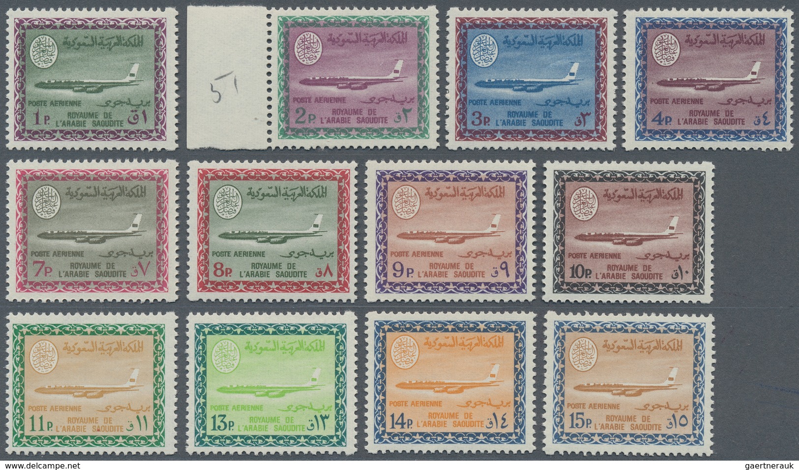 09747 Saudi-Arabien: 1966-78, Airmails 18 Values Mint Never Hinged, Michel Catalogue Value 440++ Euro - Arabie Saoudite