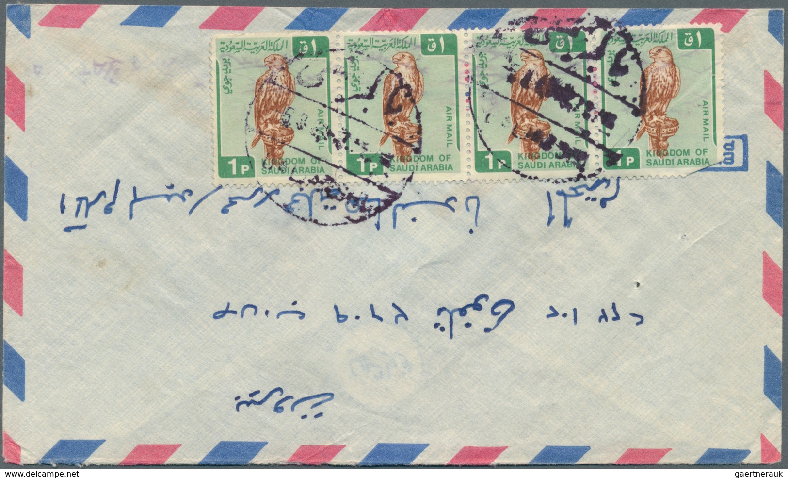 09753 Saudi-Arabien - Stempel: 1975 Ca.: Three Covers (with Two Registered) From Different P.O.s, With Air - Arabie Saoudite