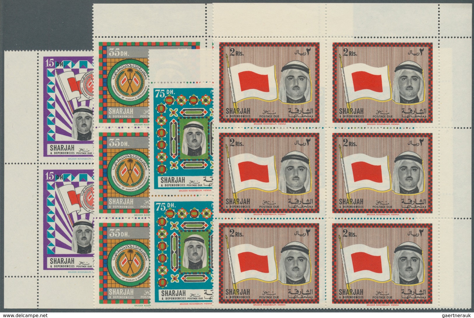 09756 Schardscha / Sharjah: POSTAGE DUES: 1968, Sheikh Khalid, Flag And Coat Of Arms Complete Set Of Four - Schardscha