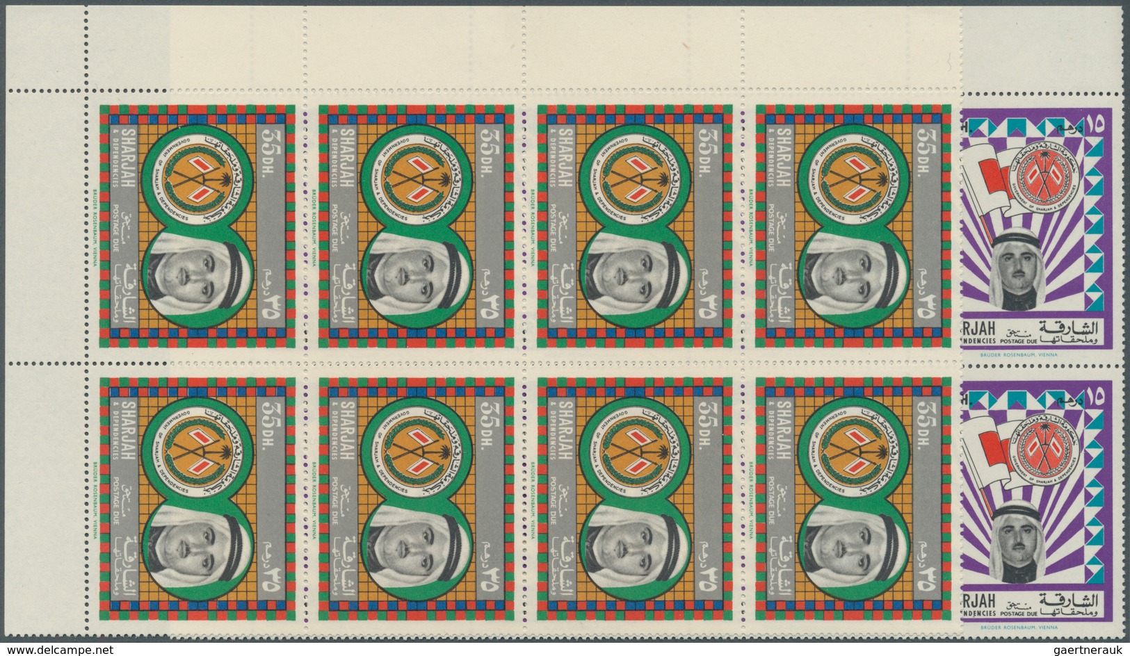 09757 Schardscha / Sharjah: POSTAGE DUES: 1968, Sheikh Khalid, Flag And Coat Of Arms Complete Set Of Four - Sharjah