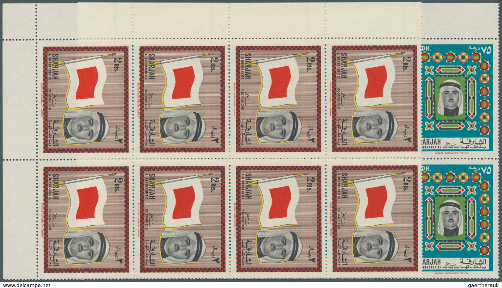 09757 Schardscha / Sharjah: POSTAGE DUES: 1968, Sheikh Khalid, Flag And Coat Of Arms Complete Set Of Four - Sharjah