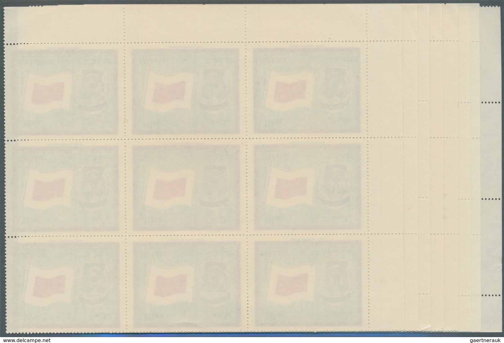 09758 Schardscha / Sharjah: OFFICIALS: 1968, Sheikh Khalid, Flag And Coat Of Arms Complete Set Of Eight Va - Schardscha