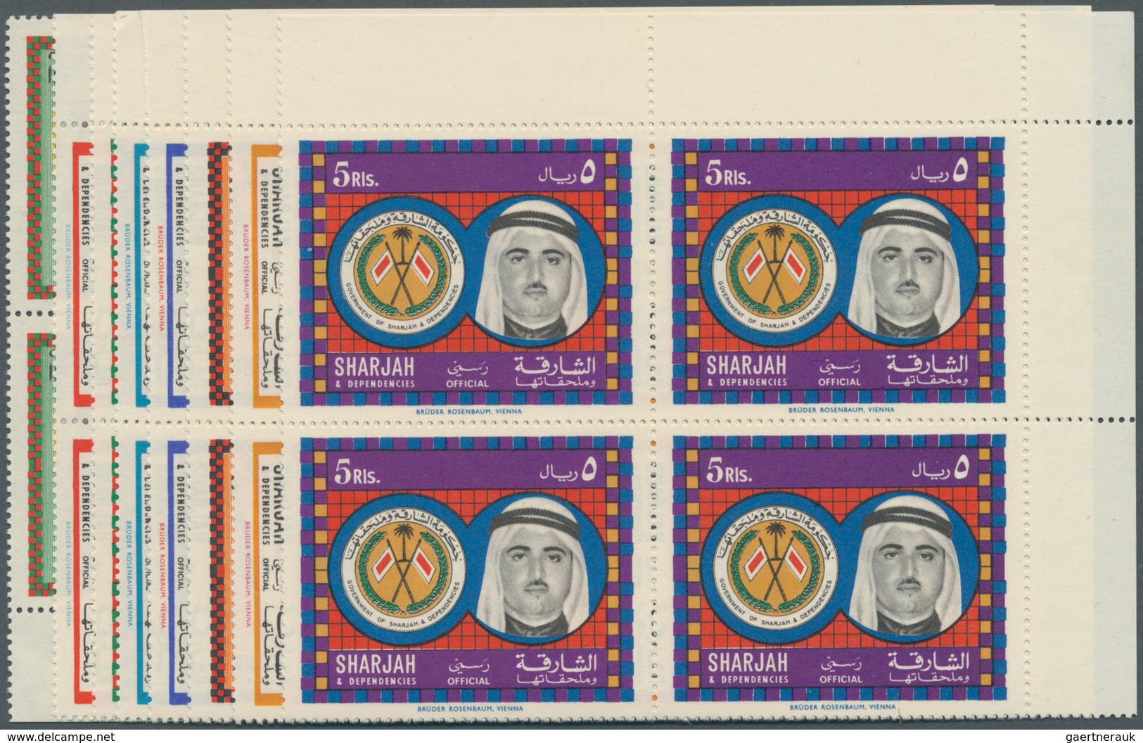 09759 Schardscha / Sharjah: OFFICIALS: 1968, Sheikh Khalid, Flag And Coat Of Arms Complete Set Of Eight Va - Schardscha