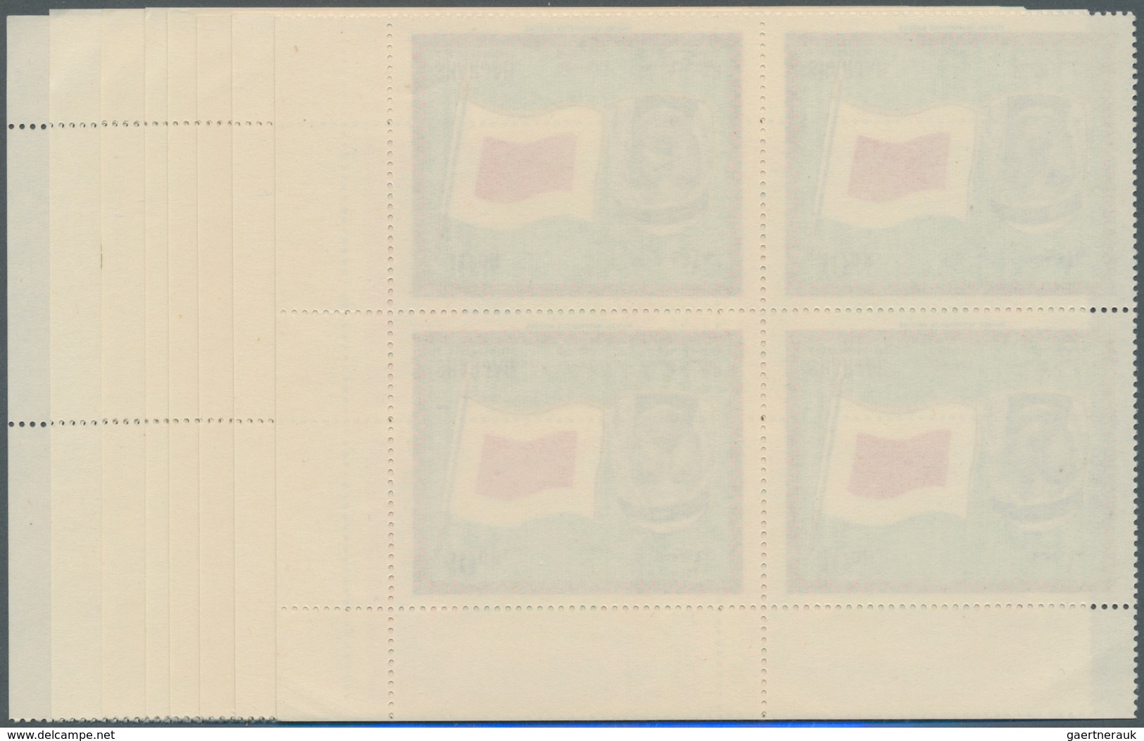 09759 Schardscha / Sharjah: OFFICIALS: 1968, Sheikh Khalid, Flag And Coat Of Arms Complete Set Of Eight Va - Schardscha