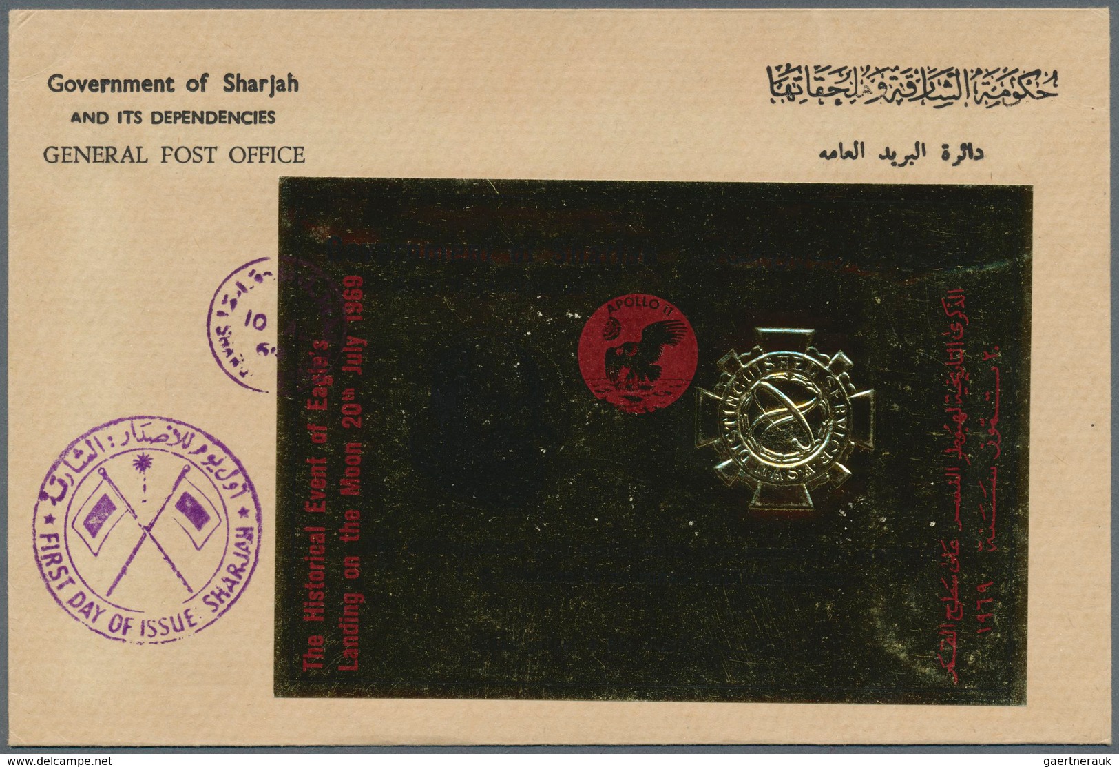 09761 Schardscha / Sharjah: 1969, GOLD ISSUE "Space/Medal For Distinguished Service", All Three Souvenir S - Sharjah