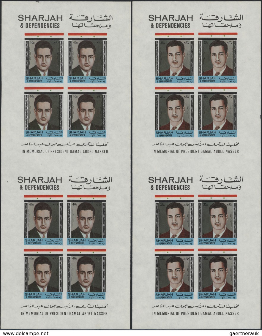 09768 Schardscha / Sharjah: 1971, Gamal Abdel Nasser, Airmail Stamps, 20dh. To 2r., Five Values Complete E - Schardscha