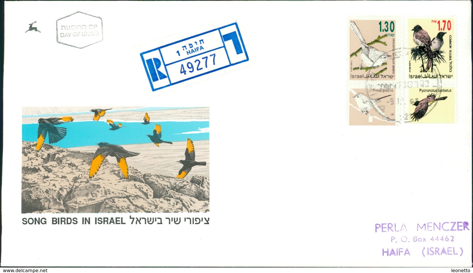 Israel FDC 1993, Freimarken: Singvögel, Song Birds, Oiseaux, Michel 1280 - 1281 (3-89) - FDC