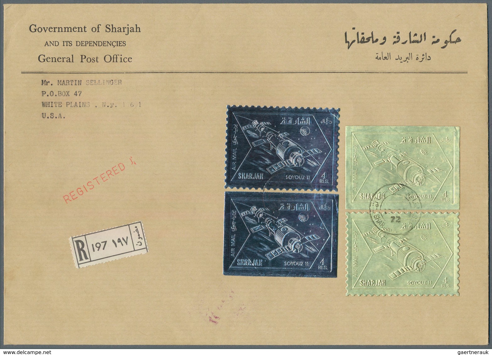 09805 Schardscha / Sharjah: 1972, GOLD/SILVER ISSUE "Soyouz 11" 4r. Silver And 4r. Gold, Perf. And Imperf. - Sharjah