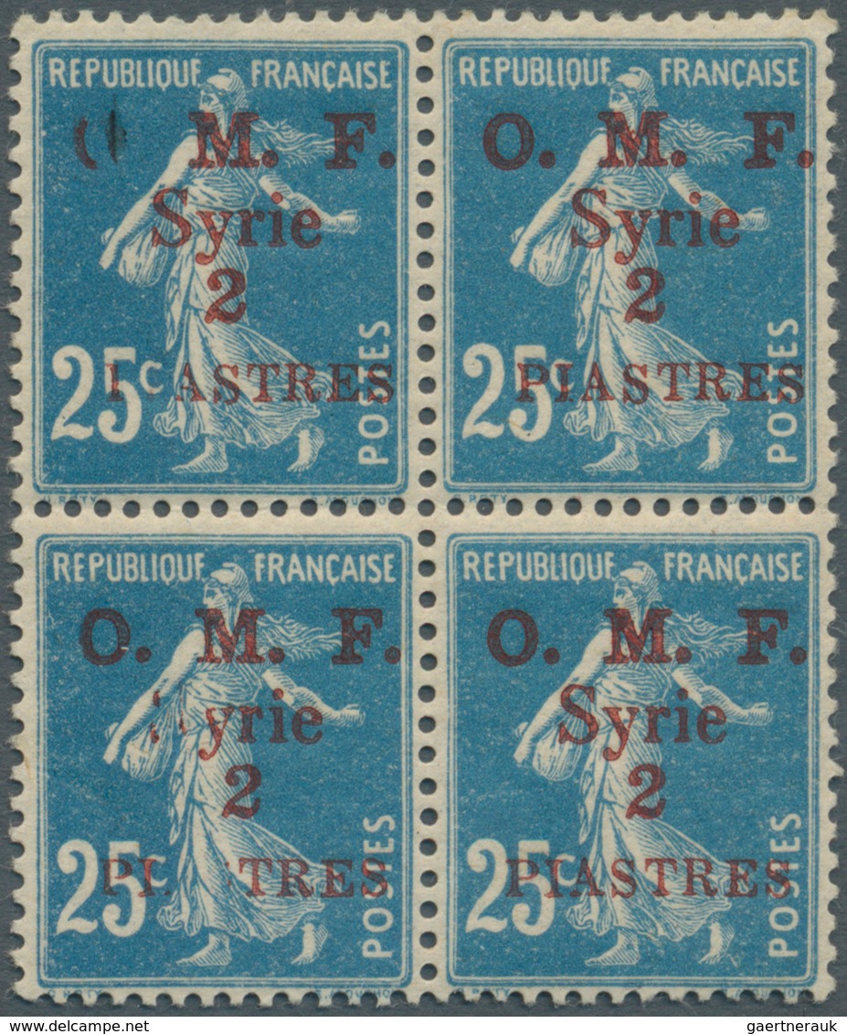 09834 Syrien: 1920, 2pi. On 25c. Blue, Block Of Four, Both Left Stamps Showing Multiple Varieties (apparen - Syrie