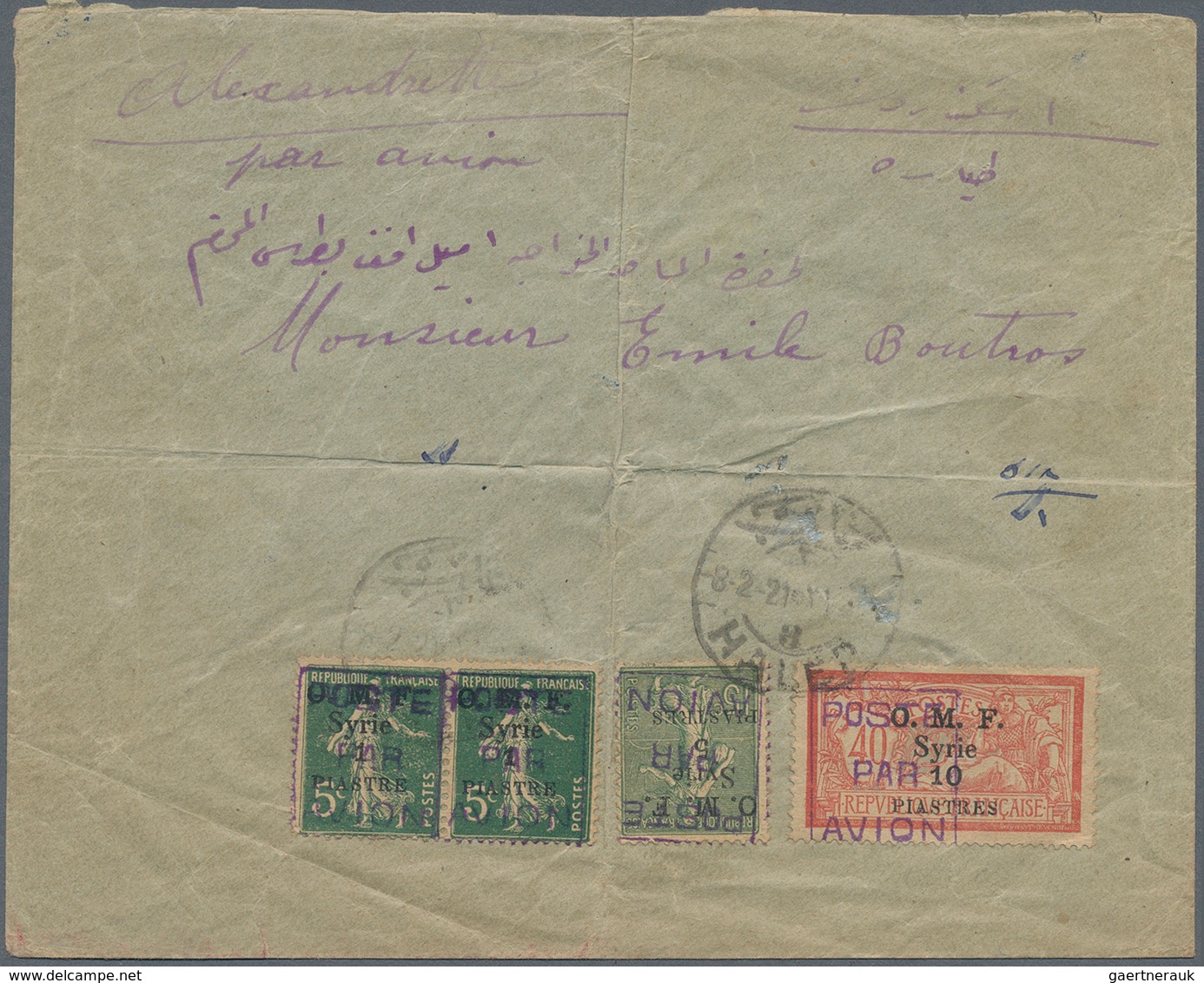 09836 Syrien: 1921, Air Mail Violet Handstamped Issue "POSTE PAR AVION" Pair 1p./5c. Green, 5p./15c. Olive - Syrie