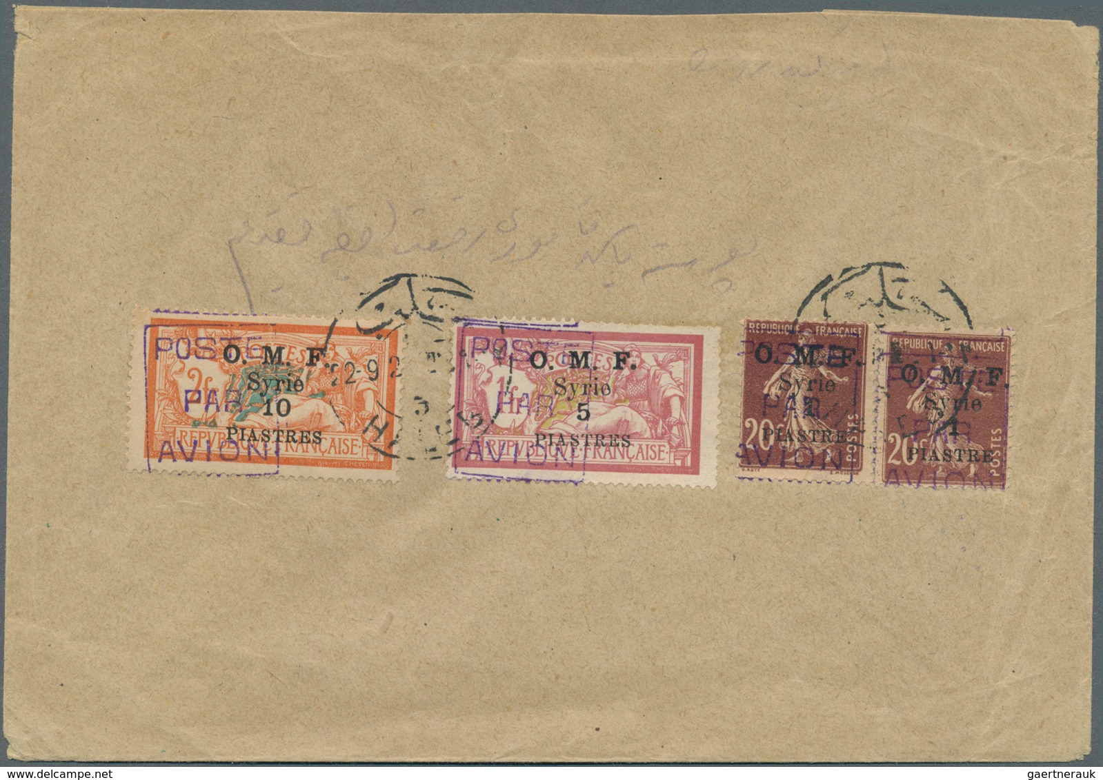 09840 Syrien: 1921, Air Mail Violet Handstamped Issue "POSTE PAR AVION" 10pia./2 Fr. Orange-red Blue, 5pia - Syrien
