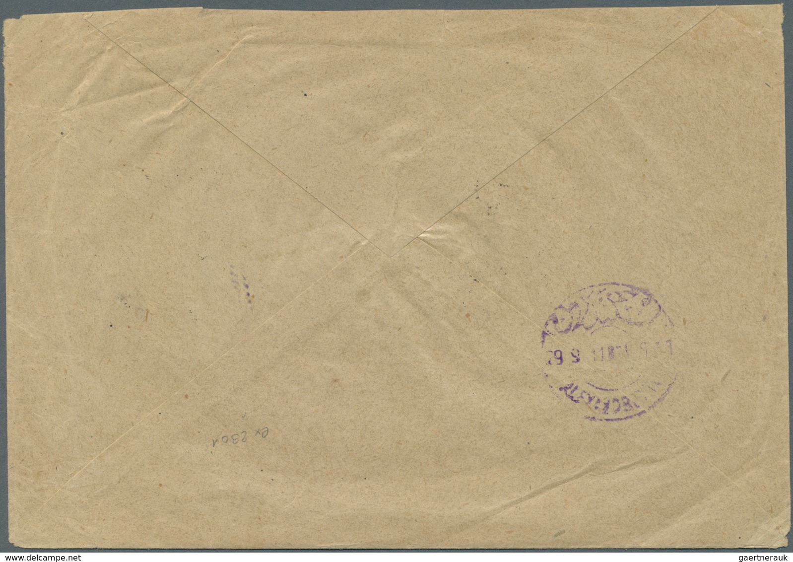 09840 Syrien: 1921, Air Mail Violet Handstamped Issue "POSTE PAR AVION" 10pia./2 Fr. Orange-red Blue, 5pia - Syrien