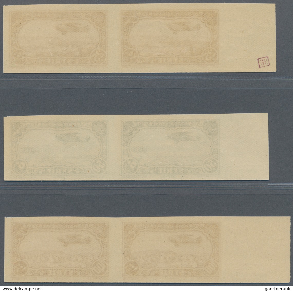 09858 Syrien: 1931/1933, Airmails, 0.50pi. To 100pi., Complete Set Of Eleven Values, IMPERFORATE Left Marg - Syria