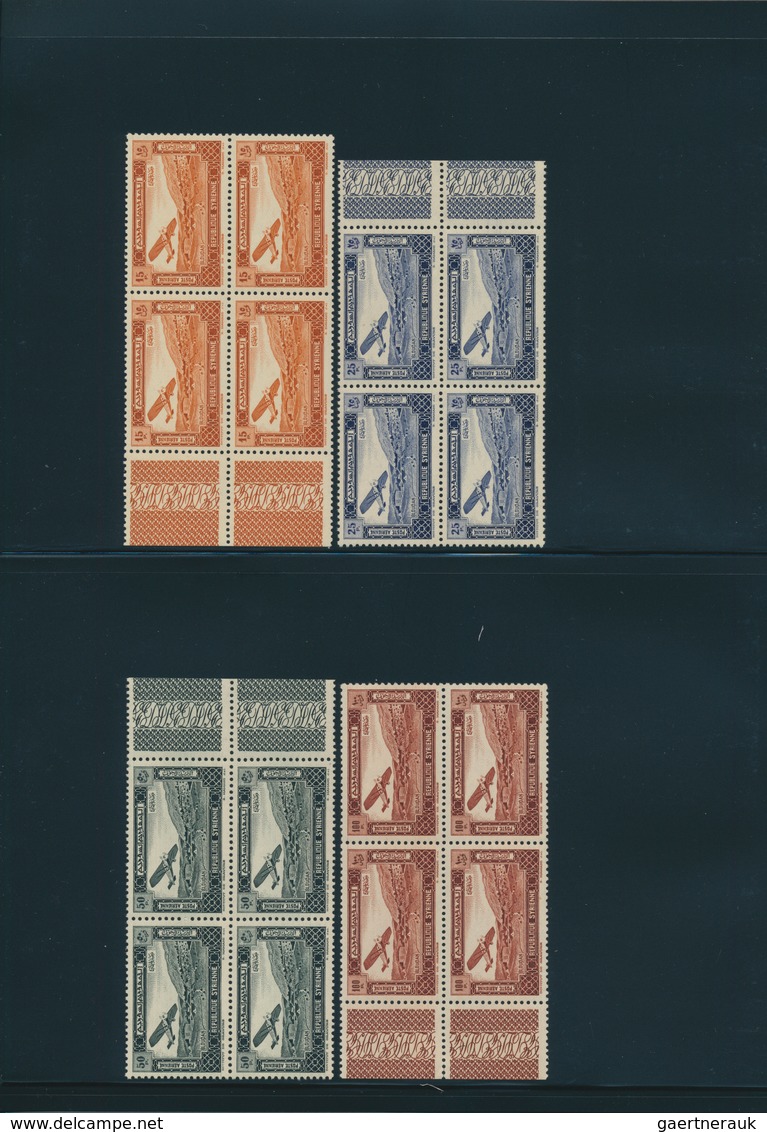 09865 Syrien: 1934, 10 Years Republic Complete Set In Blocks Of Four, Mint Never Hinged, Michel Catalogue - Syrien