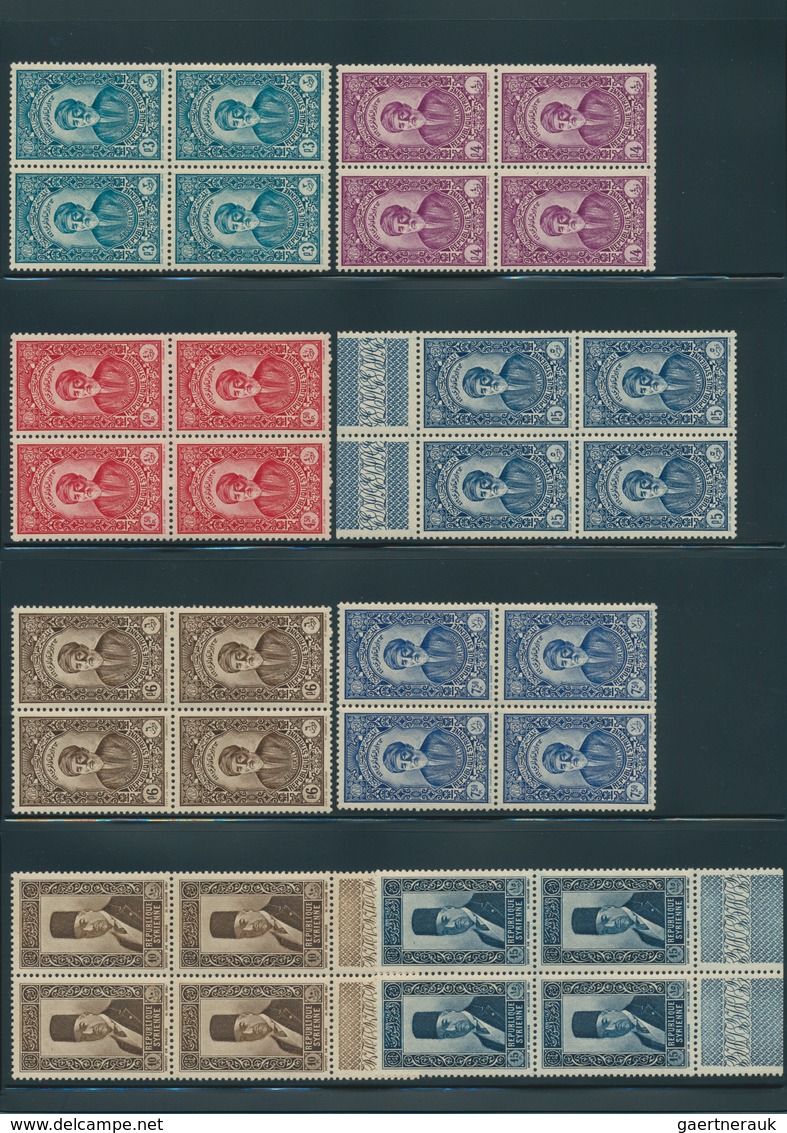 09865 Syrien: 1934, 10 Years Republic Complete Set In Blocks Of Four, Mint Never Hinged, Michel Catalogue - Syrie