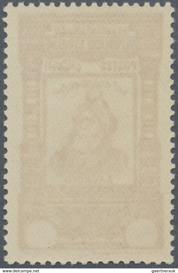 09873 Syrien: 1934 'Sultan Saladin' 100p. Red, Variety "values Omitted" At Lower Left And Right, Mint Neve - Syrien