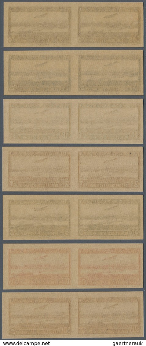 09887 Syrien: 1940, Airmails, 0.25pi. To 50pi., Complete Set Of Seven Values IMPERFORATE In Pairs, Mint O. - Syrien