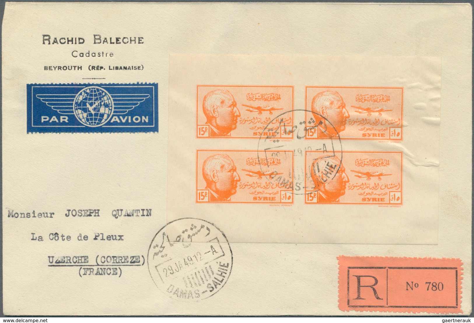 09897 Syrien: 1945, President Shukri Al-Quwatli, 15pi. Orange, Imperforate Mini Sheet With Four Stamps (sl - Syrien