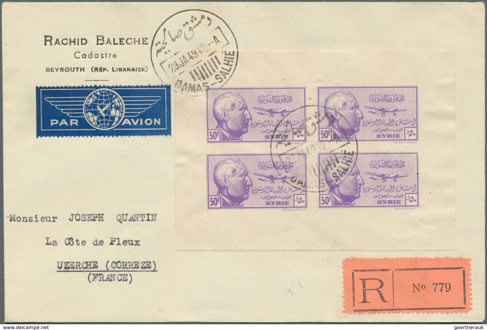 09899 Syrien: 1945, President Shukri Al-Quwatli, 50pi. Violet, Imperforate Mini Sheet With Four Stamps (sl - Syrien