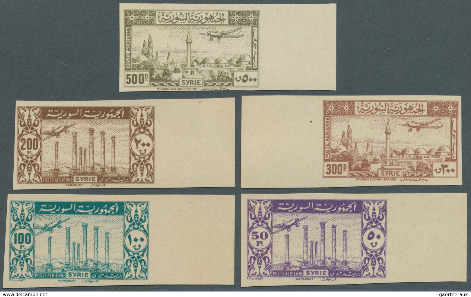 09906 Syrien: 1946/1947, Airmails 'airplane Over Landscapes' Complete Set IMPERFORATE From Left Or Right M - Syrie