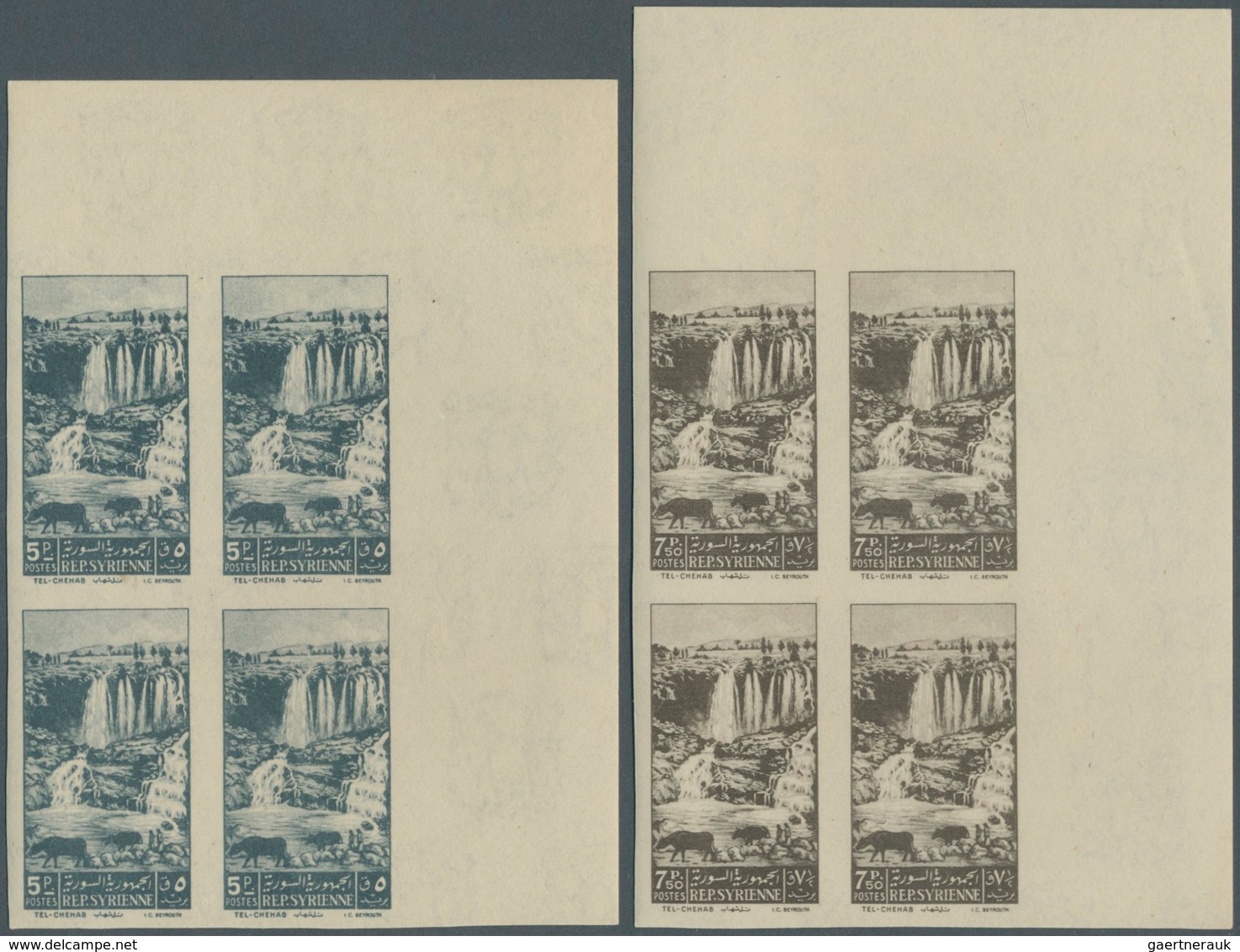 09909 Syrien: 1949, Definitives Pictorials (Tel Chehab Waterfalls/Damascus), Complete Set Of Four Values A - Syrien