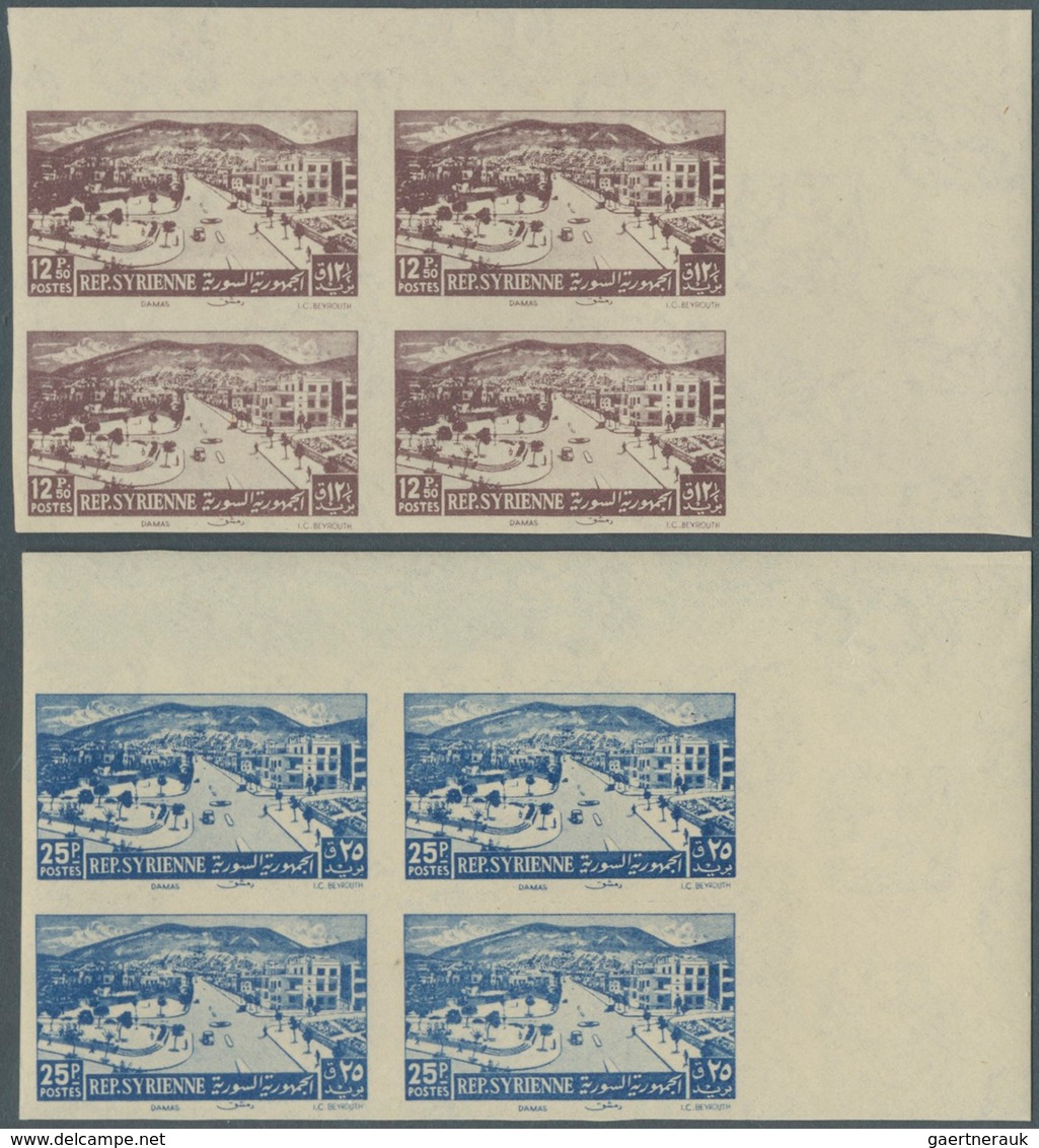 09909 Syrien: 1949, Definitives Pictorials (Tel Chehab Waterfalls/Damascus), Complete Set Of Four Values A - Syrien