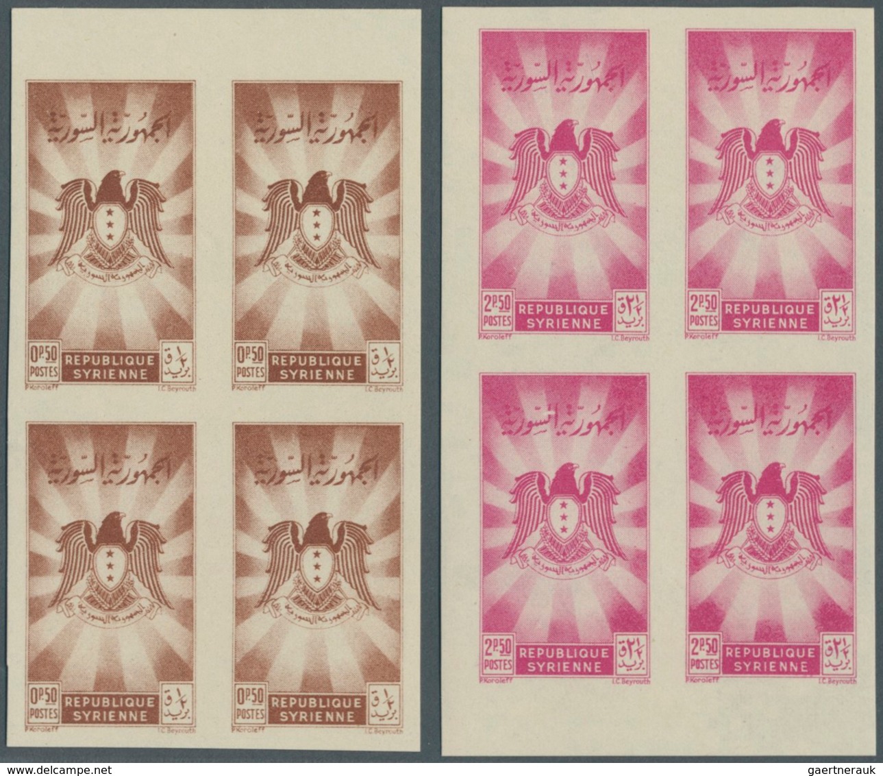 09911 Syrien: 1950, Definitives Coat Of Arms/Pictorials, IMPERFORATE, Complete Set Of Six Values As Margin - Syrien