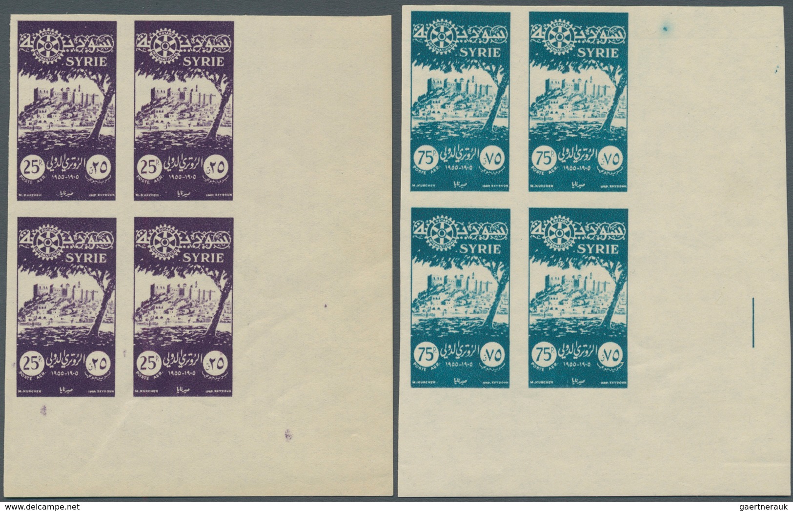 09917 Syrien: 1955, 50th Anniversary Of Rotary International, IMPERFORATE Marginal Blocks Of Four From The - Syrie