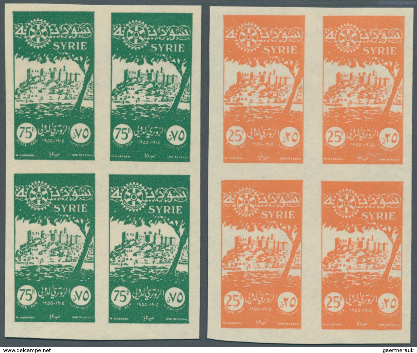 09918 Syrien: 1955, 50th Anniversary Of Rotary International, IMPERFORATE COLOUR PROOFS, 25pi. Orange And - Syrie