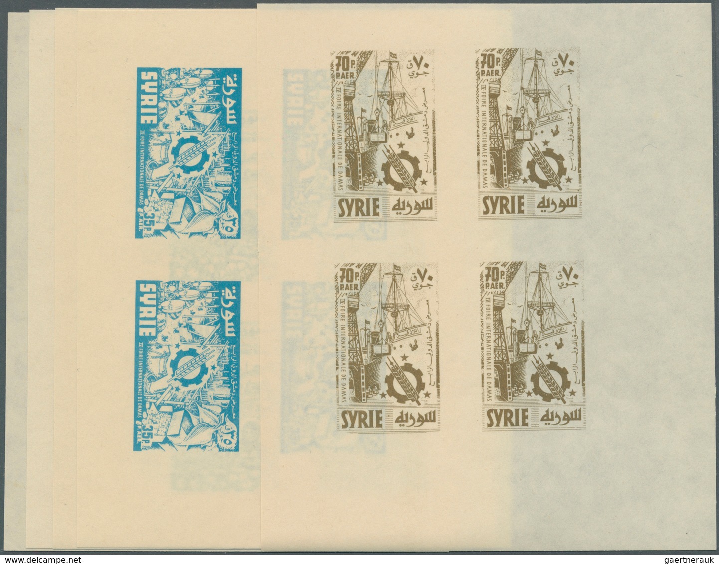 09921 Syrien: 1957, 4th International Fair In Damascus Complete Set In IMPERFORATE Special Miniature Sheet - Syrie