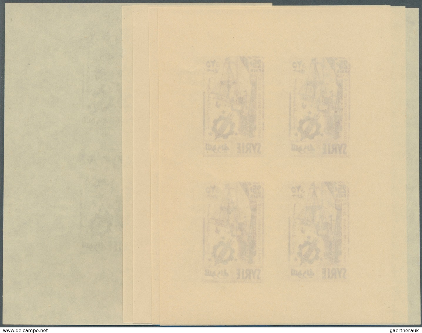 09921 Syrien: 1957, 4th International Fair In Damascus Complete Set In IMPERFORATE Special Miniature Sheet - Syrien