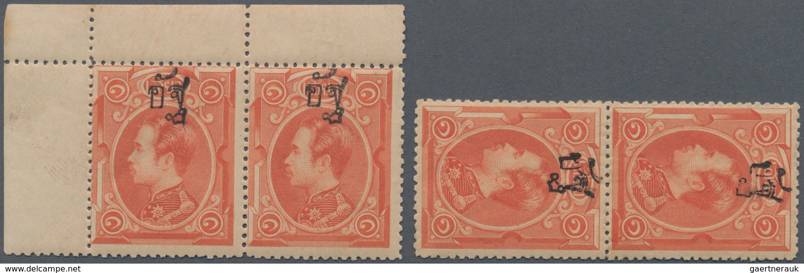 09932 Thailand: 1889, 1a. On 1sio Red, 17 Mint Copies, A Fresh Unused Block Of Thirteen (partly Separated) - Thaïlande