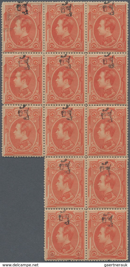 09932 Thailand: 1889, 1a. On 1sio Red, 17 Mint Copies, A Fresh Unused Block Of Thirteen (partly Separated) - Thailand