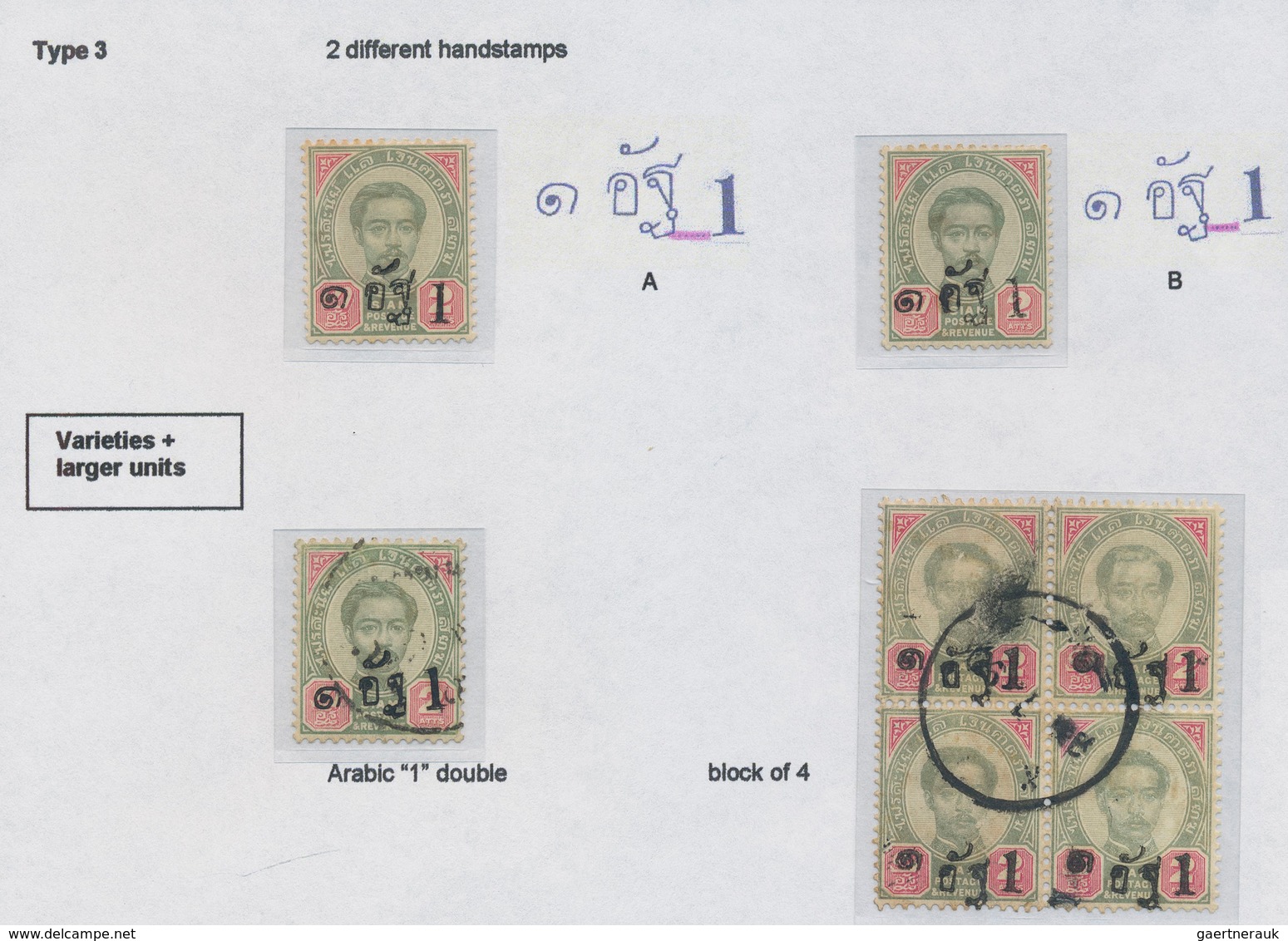 09935 Thailand: 1889, Study On Three Stamps 1 Att. On 2 Att. Green Carmine Type III, Two Mint Hinged (show - Thaïlande