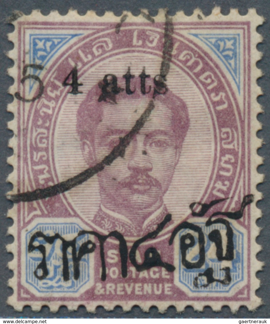 09936A Thailand: 1892, 4 Atts./24 Atts. Type II, Used. - Thailand