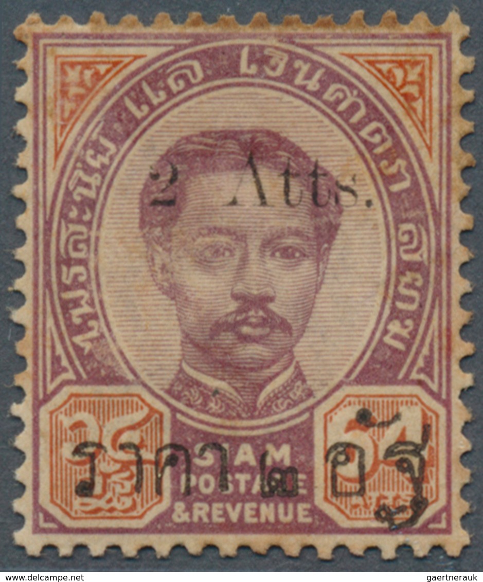 09937B Thailand: 1894, 2 Atts. On 64 A., Surcharge On Front And On Gum Side, MNH, Scarce. - Thailand