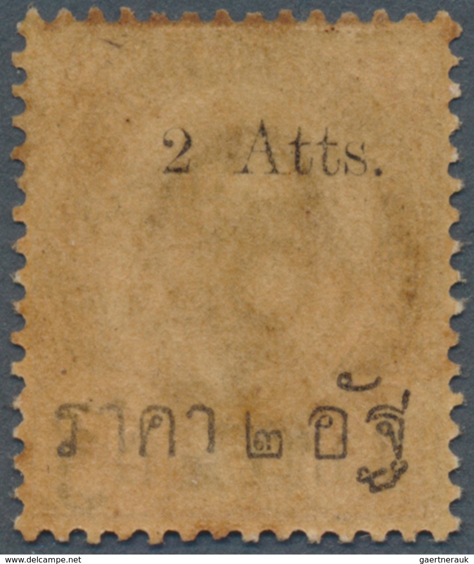09937B Thailand: 1894, 2 Atts. On 64 A., Surcharge On Front And On Gum Side, MNH, Scarce. - Thaïlande