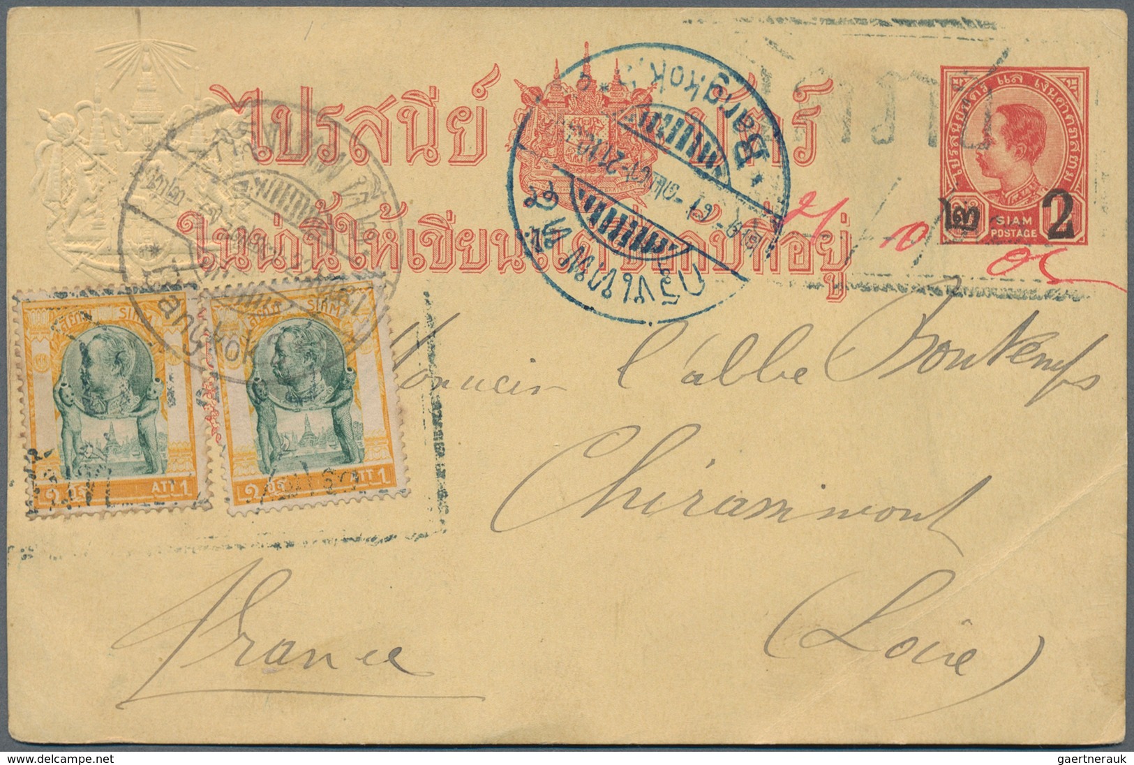 09943 Thailand: 1908, Stationery Surcharge 2 Att. On 1 1/2 Att. Uprated Jubilee 1 Att. Pair Canc. Boxed Bl - Thailand