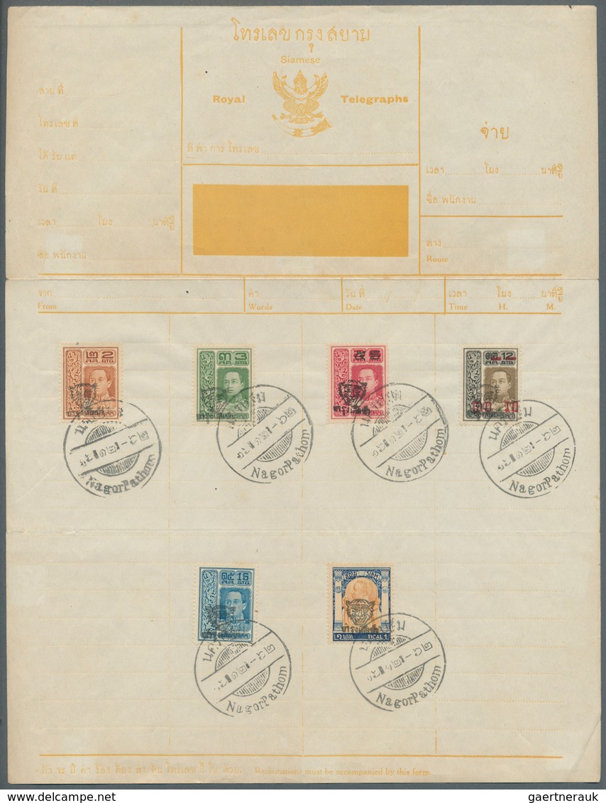 09952 Thailand: 1920, Scout Funds 2 S.-1 B. Complete, Tied By Bilingual Cds. "Nagor Pathom" To Telegram Fo - Thailand